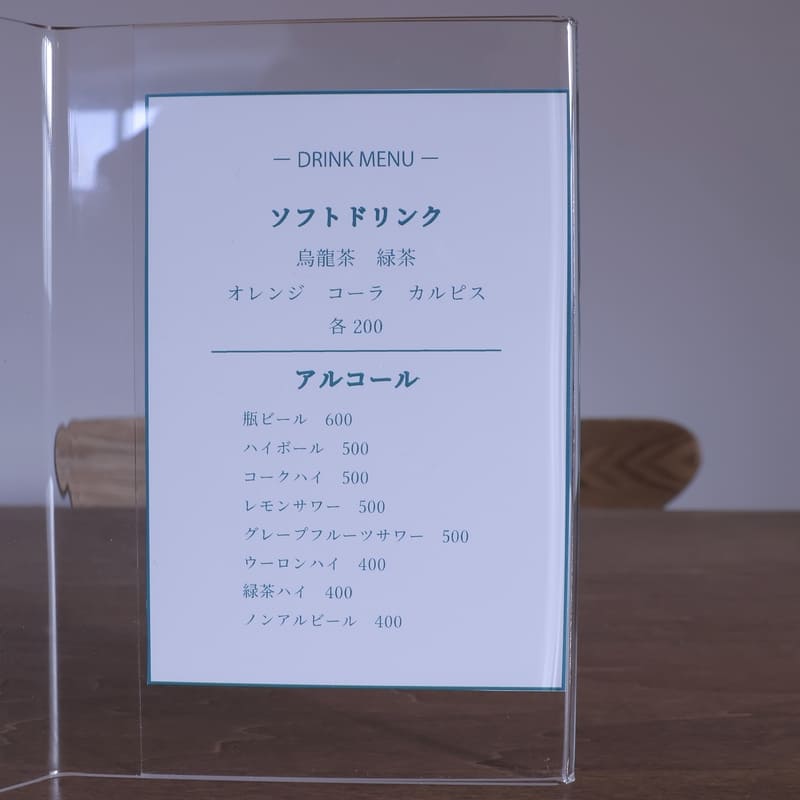 青森県弘前市にある「たねゆい食堂」の「メニュー表」