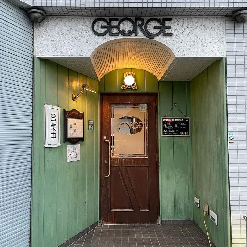 青森県弘前市にある「ジョージの店」の「外観」