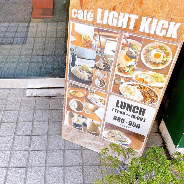 【青森市・cafe LIGHT KICK】外観