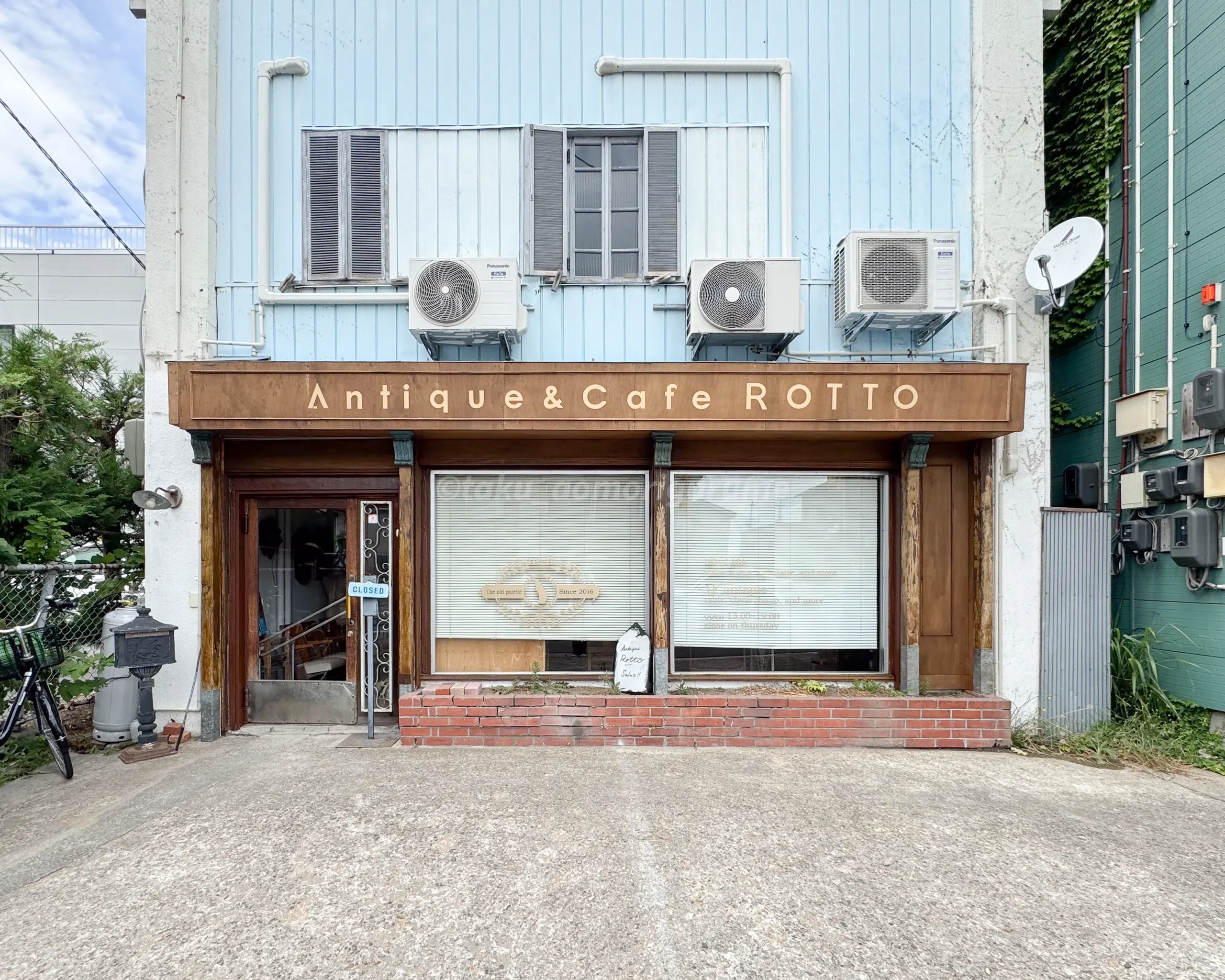 弘前市にあるcafe ROTTO(カフェロット)の外観写真