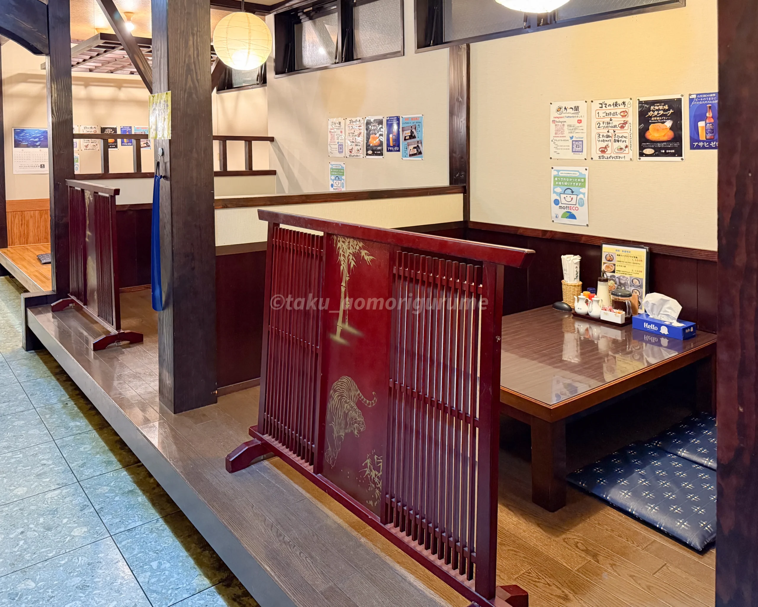 「とんかつ・餃子の店 かつ蘭」の店内写真