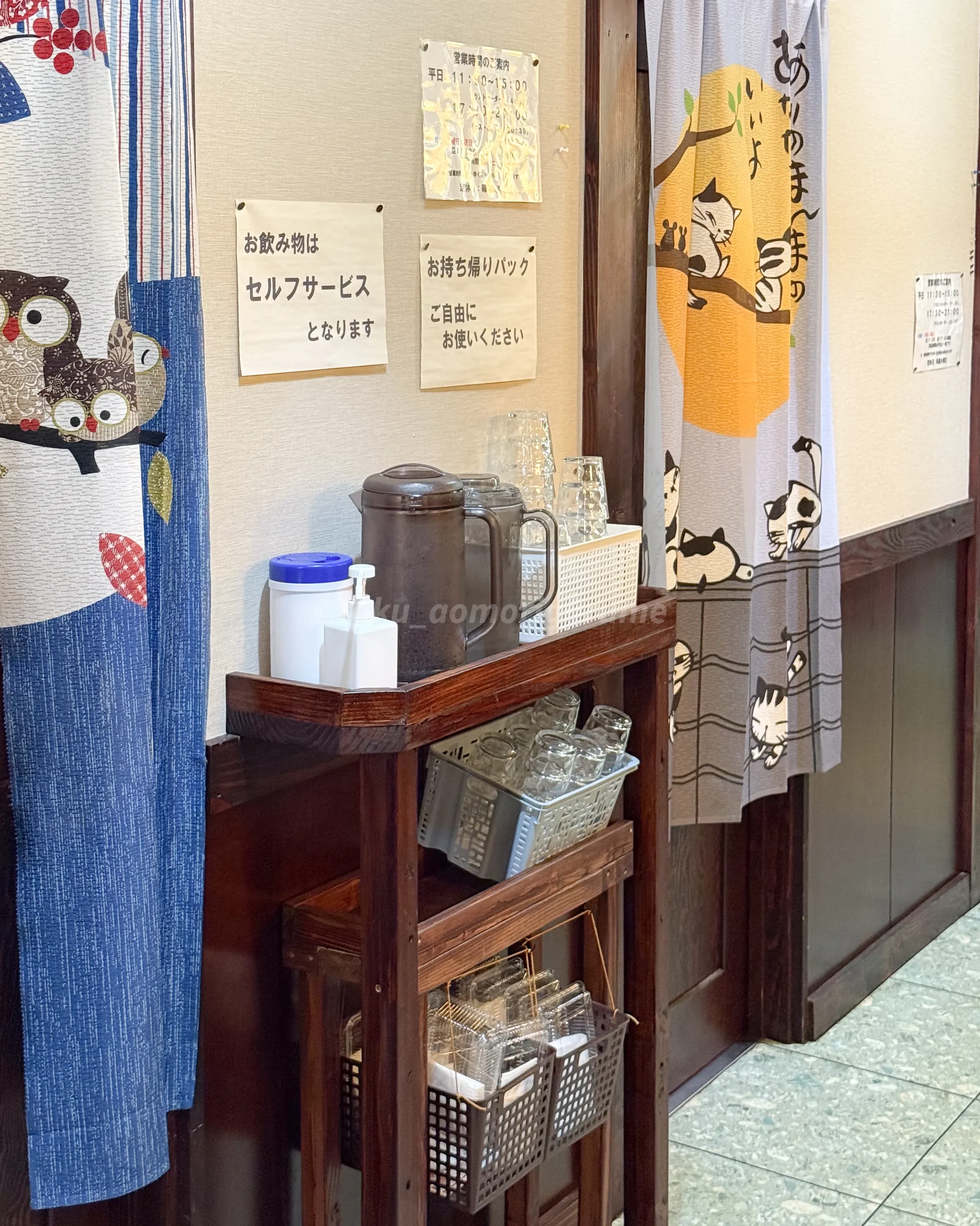 「とんかつ・餃子の店 かつ蘭」の店内写真
