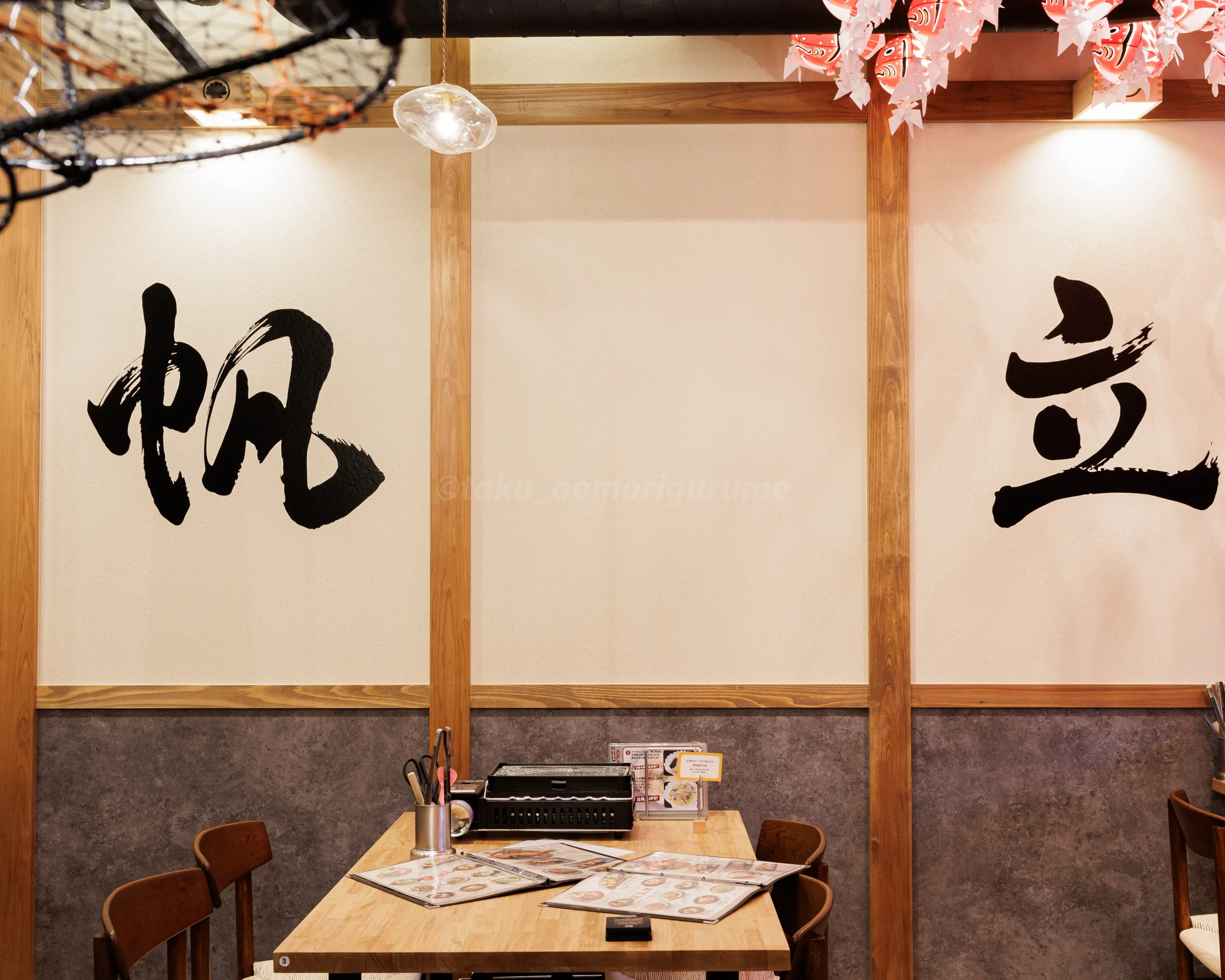 「青森 帆立家」の店内写真
