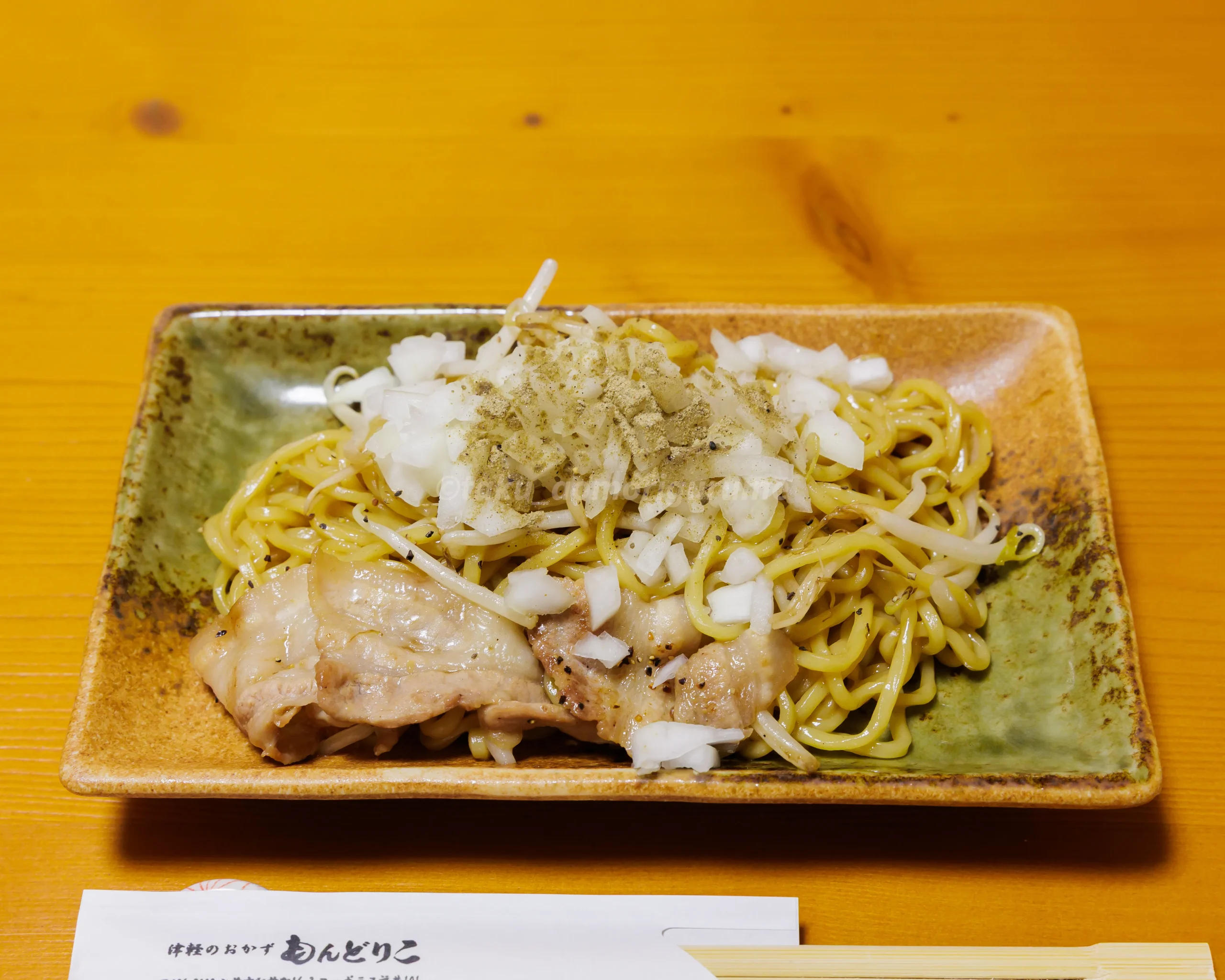 津軽のおかず もんどりこの煮干し焼きそば写真