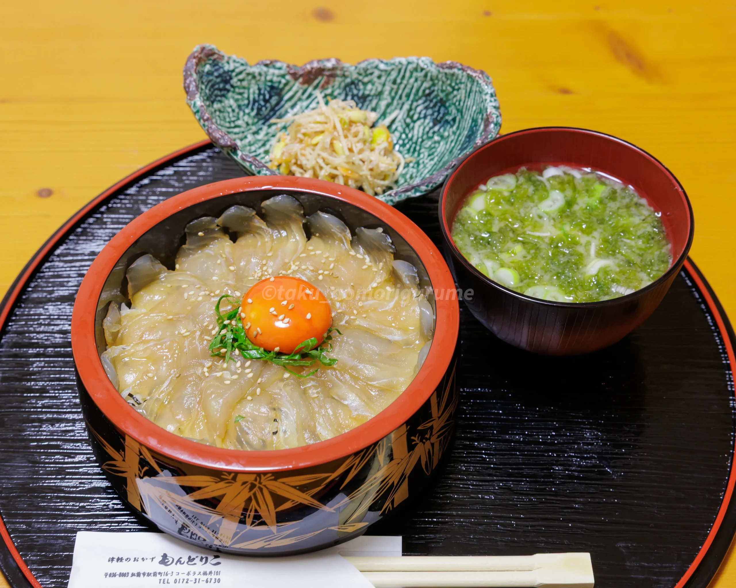 津軽のおかず もんどりこのヒラメ漬丼写真