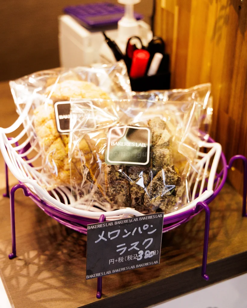 MELONLAB.八戸店のメニュー写真