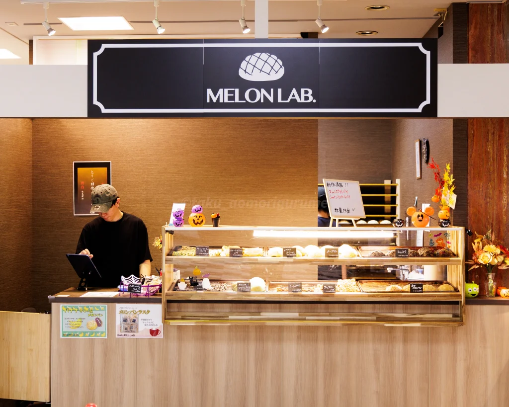MELONLAB.八戸店の外観写真