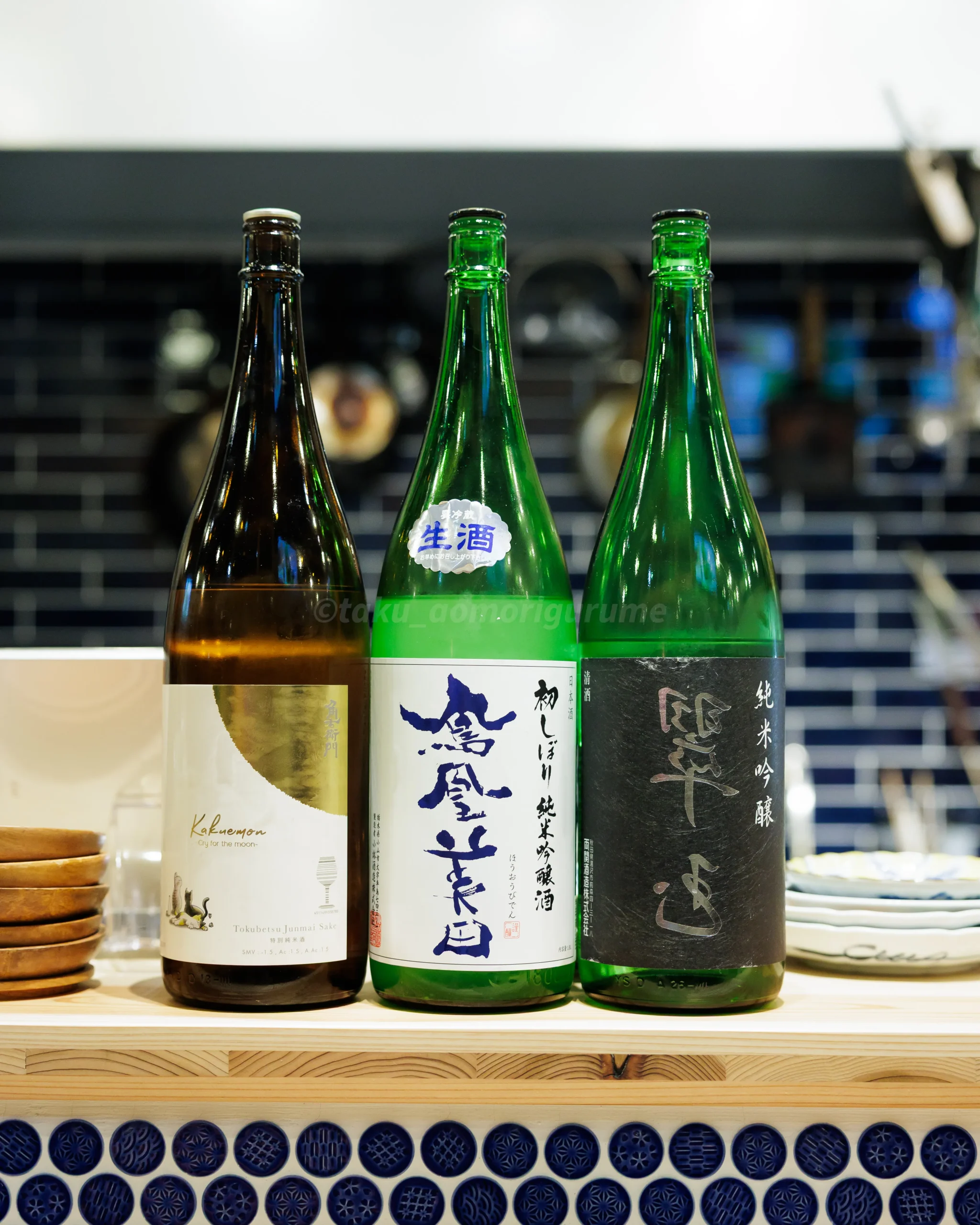 弘前市駅前に移転オープンした「カシワヤナオチャン」の日本酒写真