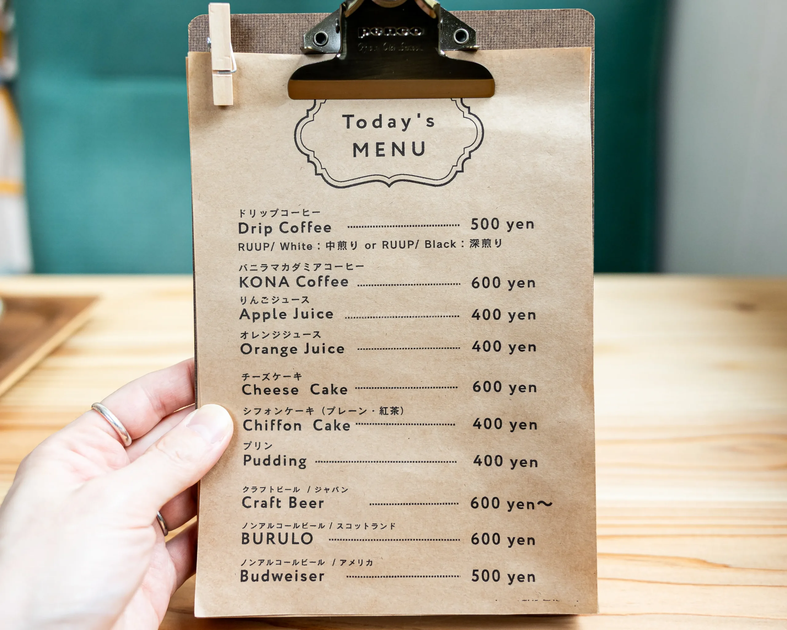 平川市のカフェRUUP/のドリンクとスイーツのメニュー表