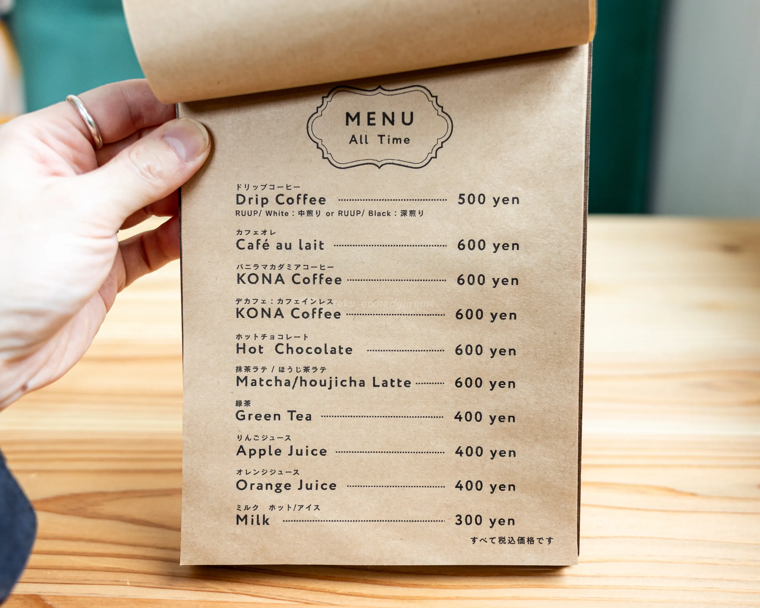 今後提供予定のデカフェや抹茶ラテが載ったRUUP/のメニュー